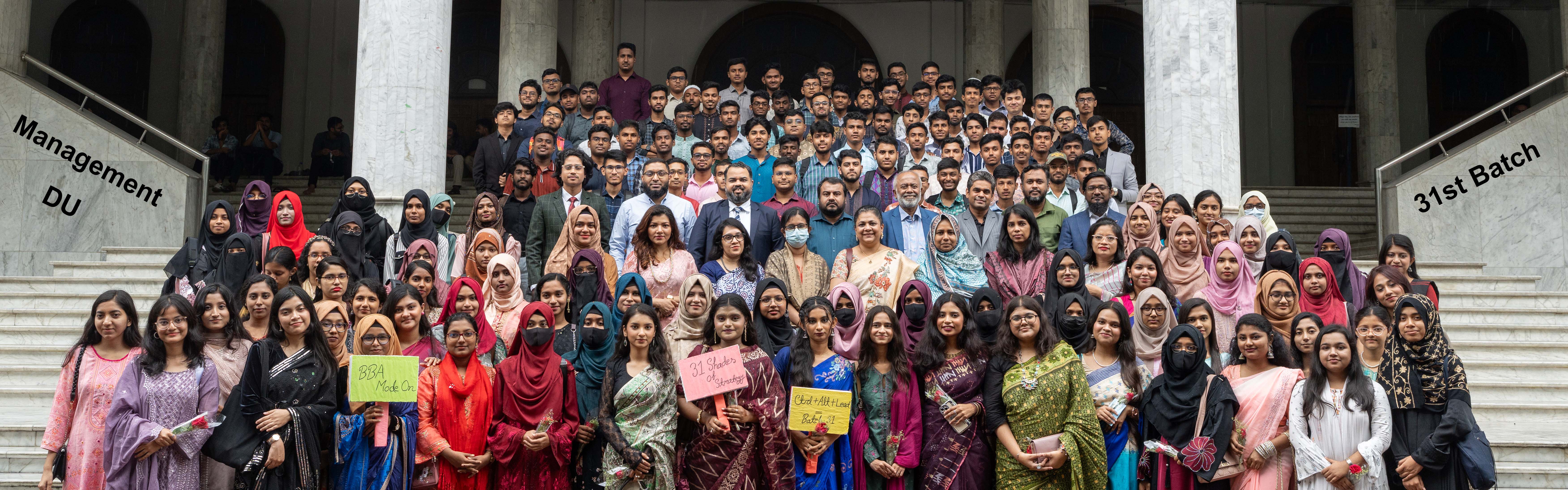 Department of Management Hall · University of Dhaka